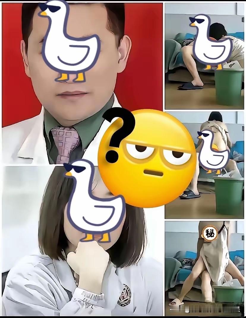 这副院长当领导当习惯了吗？一动不动一点反应也没有！再说说曾主任可是忙乎的够呛