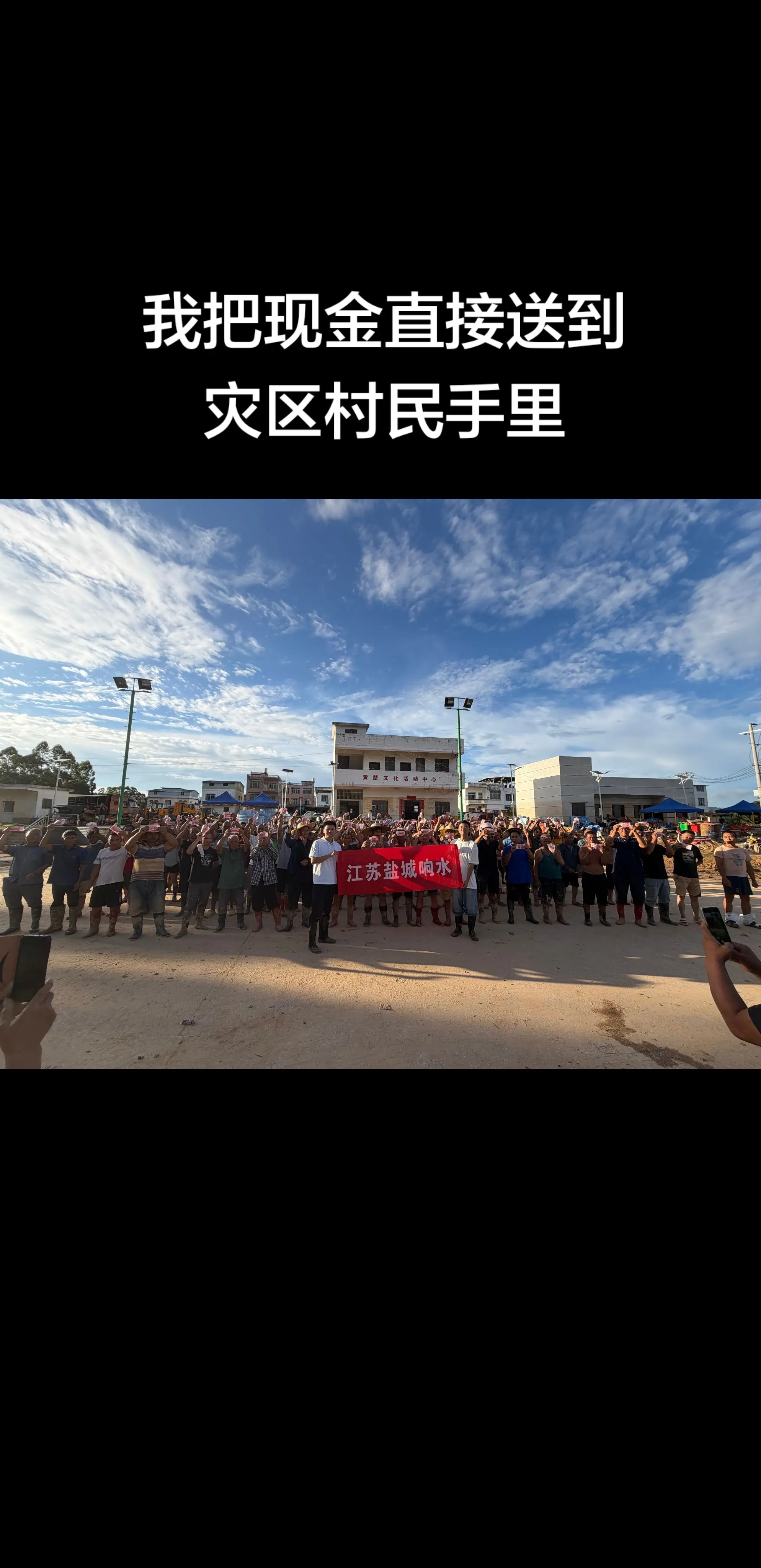 广西加油。感谢我老婆在家带孩子，我能去广西尽自己的微薄之力，个人能力有限（轻喷）