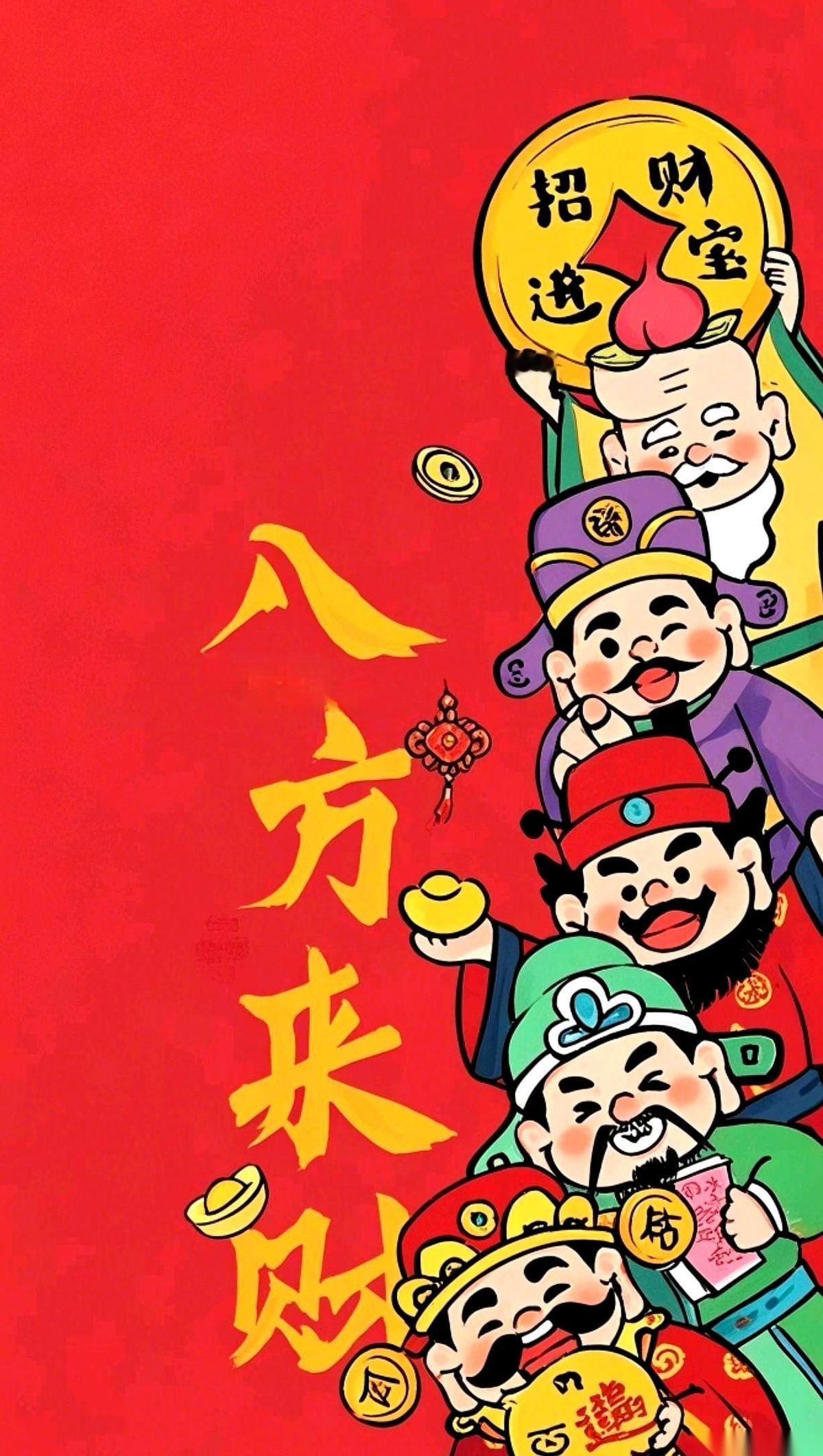 香点上了，饺子下锅了，大门敞开了，我爸压着嗓子跟我说：“站好了，别说话，财神爷就