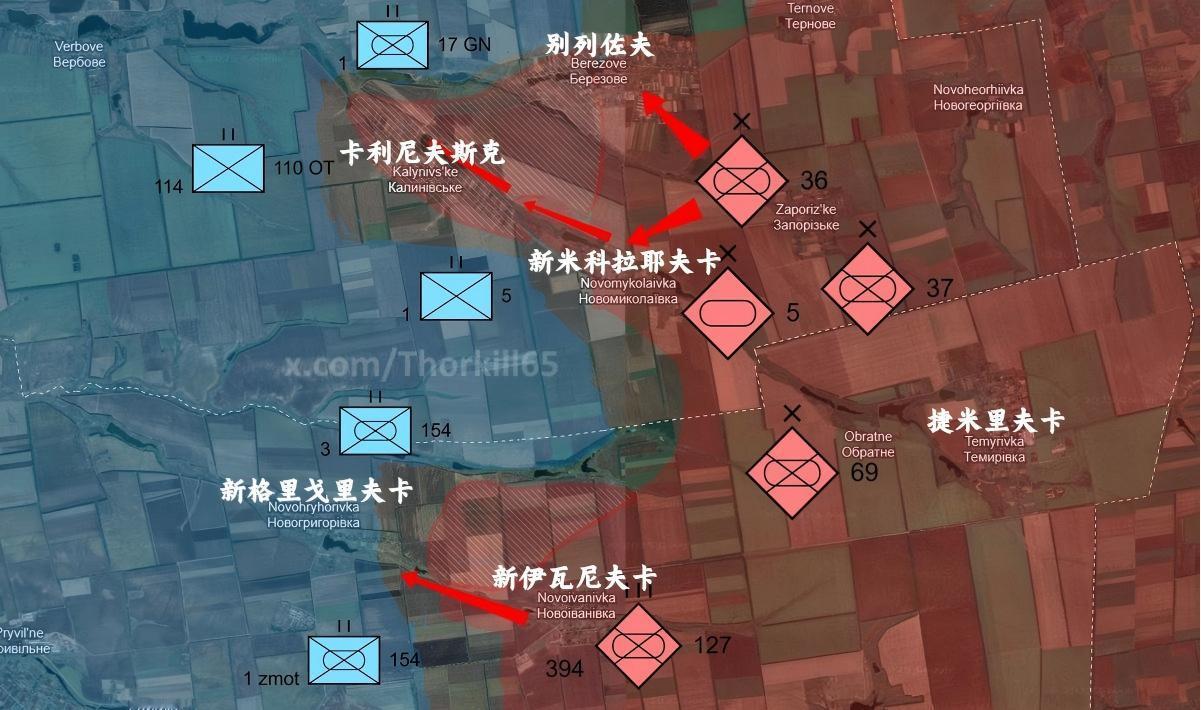 俄军继续在顿涅茨克-第聂伯罗彼得罗夫斯克-扎波罗热三州边界推进该地段的局势总