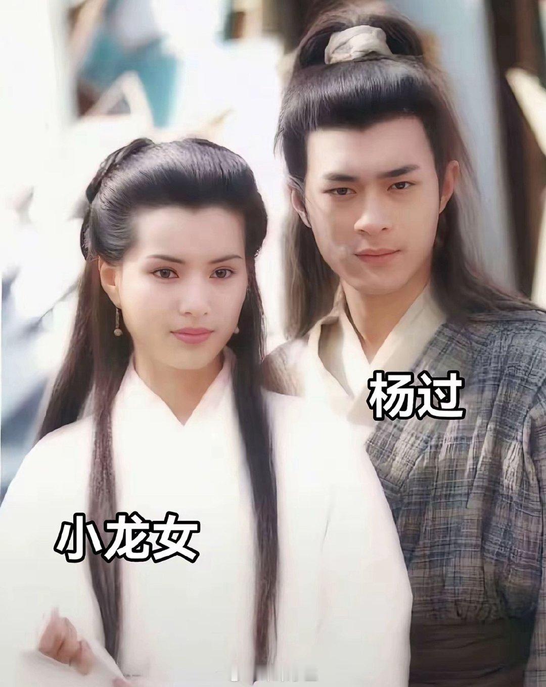 神雕侠侣最喜欢的还是李若彤版本小龙女都60了还这么美啊#陈妍希最喜欢神雕侠侣##李若彤我终于60岁了