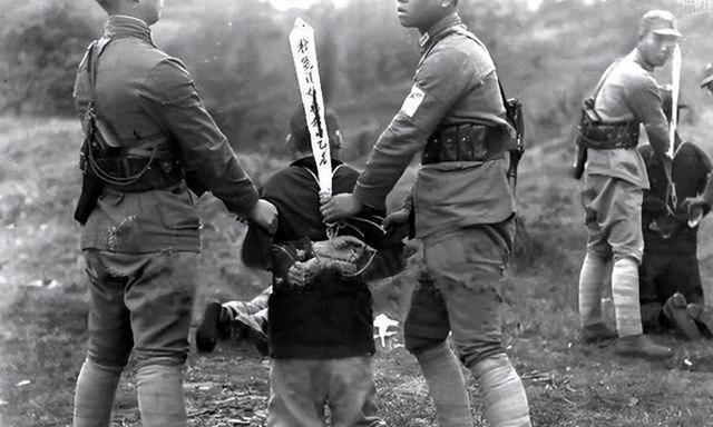 1955年12月8日，湖北省长阳县人民政府处死了抗日爱国将领、起义将领、原国军少