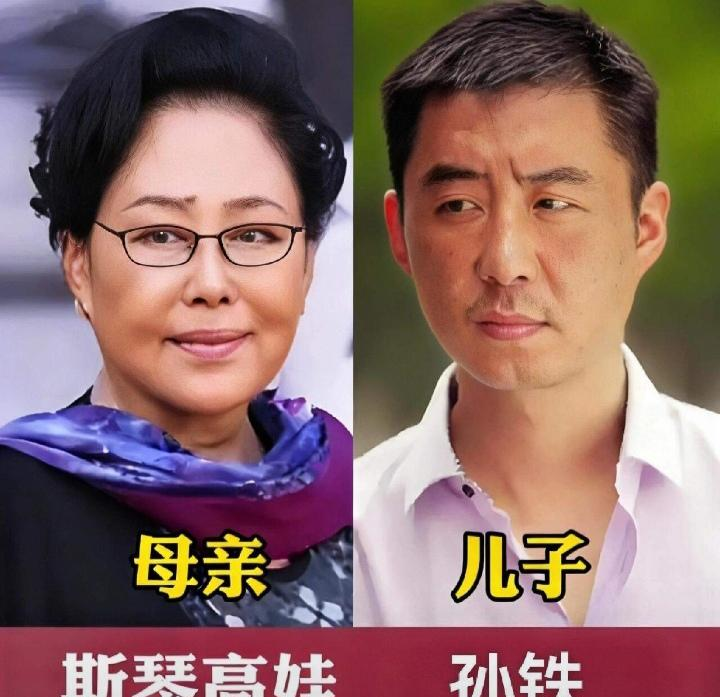 刚才翻到几组老牌女演员和儿子的合影，有斯琴高娃、陈红还有王洁丽这几对。里面最触动我的是陈红和陈飞宇站