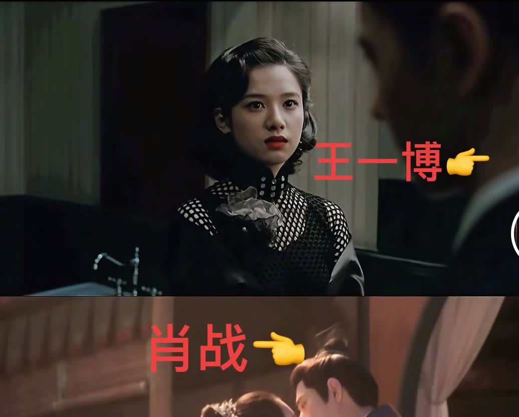 张婧仪说​我这次能和肖战一起演戏​还要多谢王一博原来在《藏海传》之前