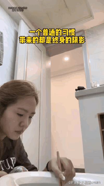 从此失去亲嘴权[捂脸哭][捂脸哭]