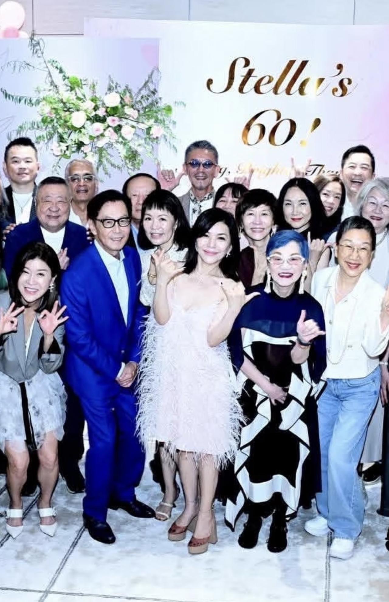 华语歌坛天后张清芳庆60大寿，现场照片曝光人脉太广了。庾澄庆夫妇、张小燕、王伟忠