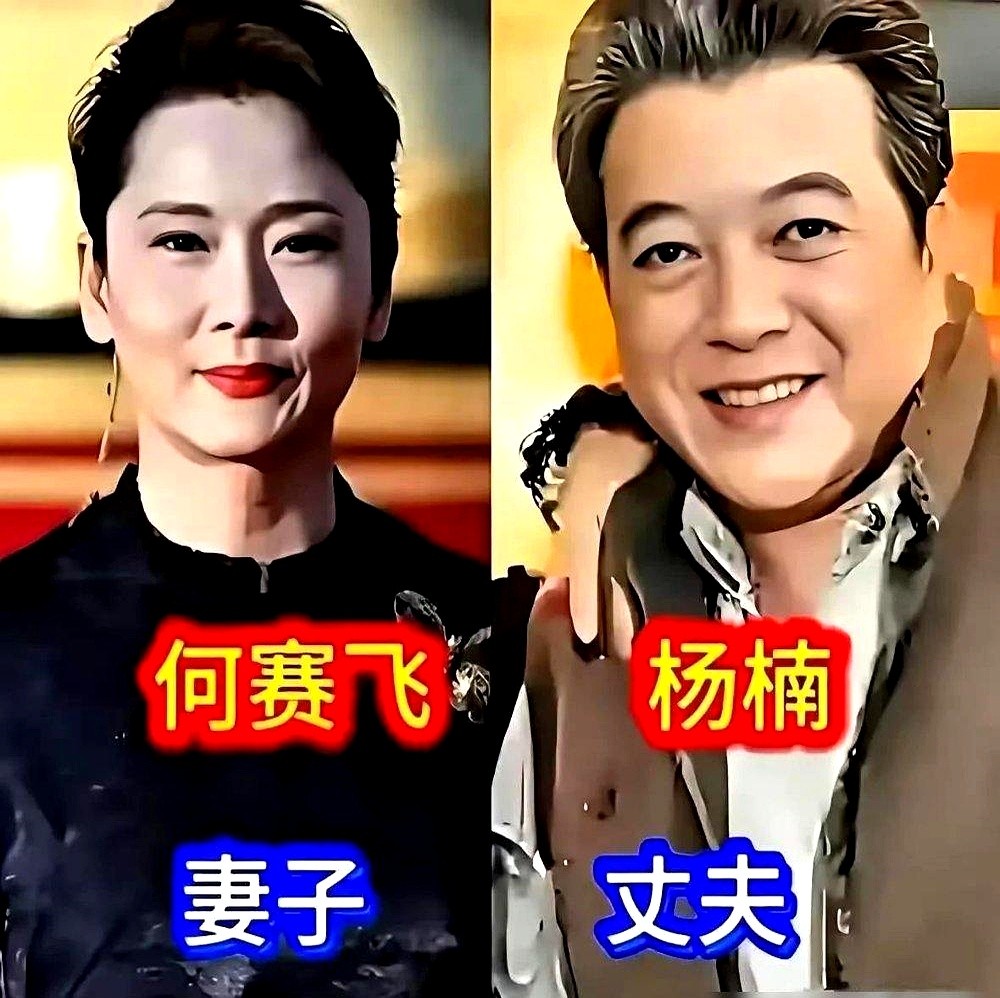 39岁因为前夫坚持丁克果断离婚，谁能想到，她51岁竟然自然受孕生下了一对龙凤胎。当年演“枣花”把观众