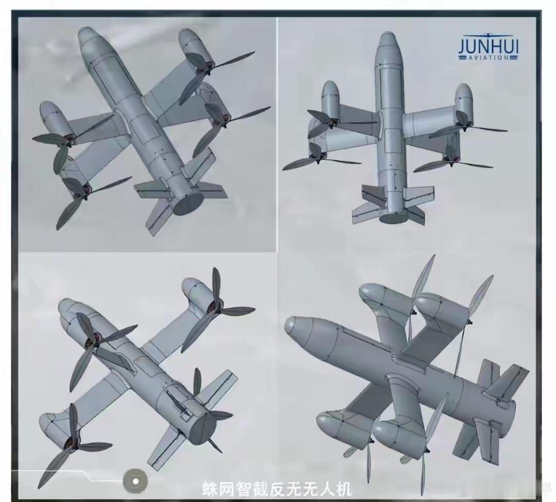 中国反无人机放大招，以蜂群拦截蜂群，比激光、微波武器更香！在现代战争中，无人机