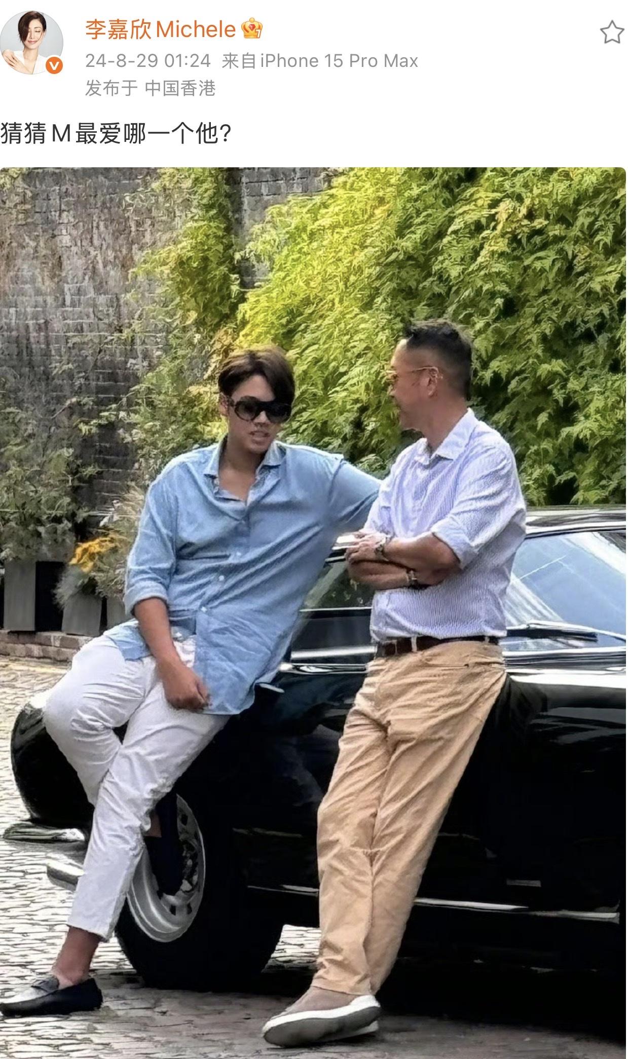 2024年的时候，李嘉欣13岁的儿子“仔仔”，个头就高过爸爸妈妈了。当时，李