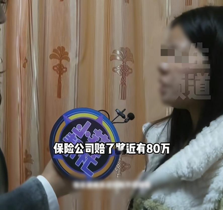 河南郑州，男子车祸去世，留下未出世的孩子和80万元赔偿款。女子挺着肚子坚持把孩子