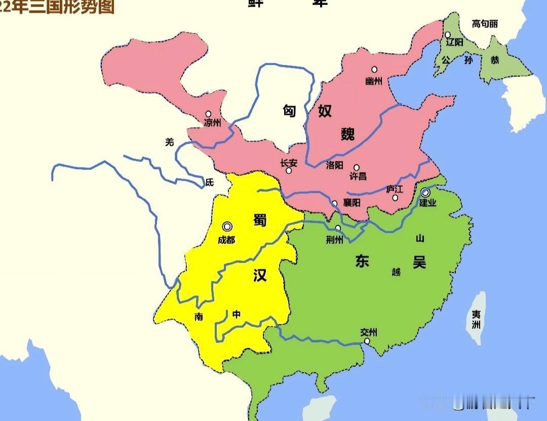 如果姜维不九伐中原，而是发展经济和人口，有没有统一天下的实力？诸葛亮234
