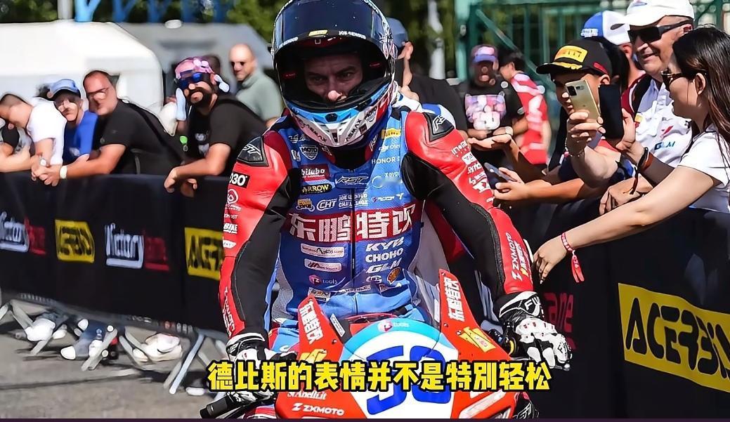很多人不理解，为什么德比斯比赛中突然暂停，还只比5圈？其实原因很简单暂停比