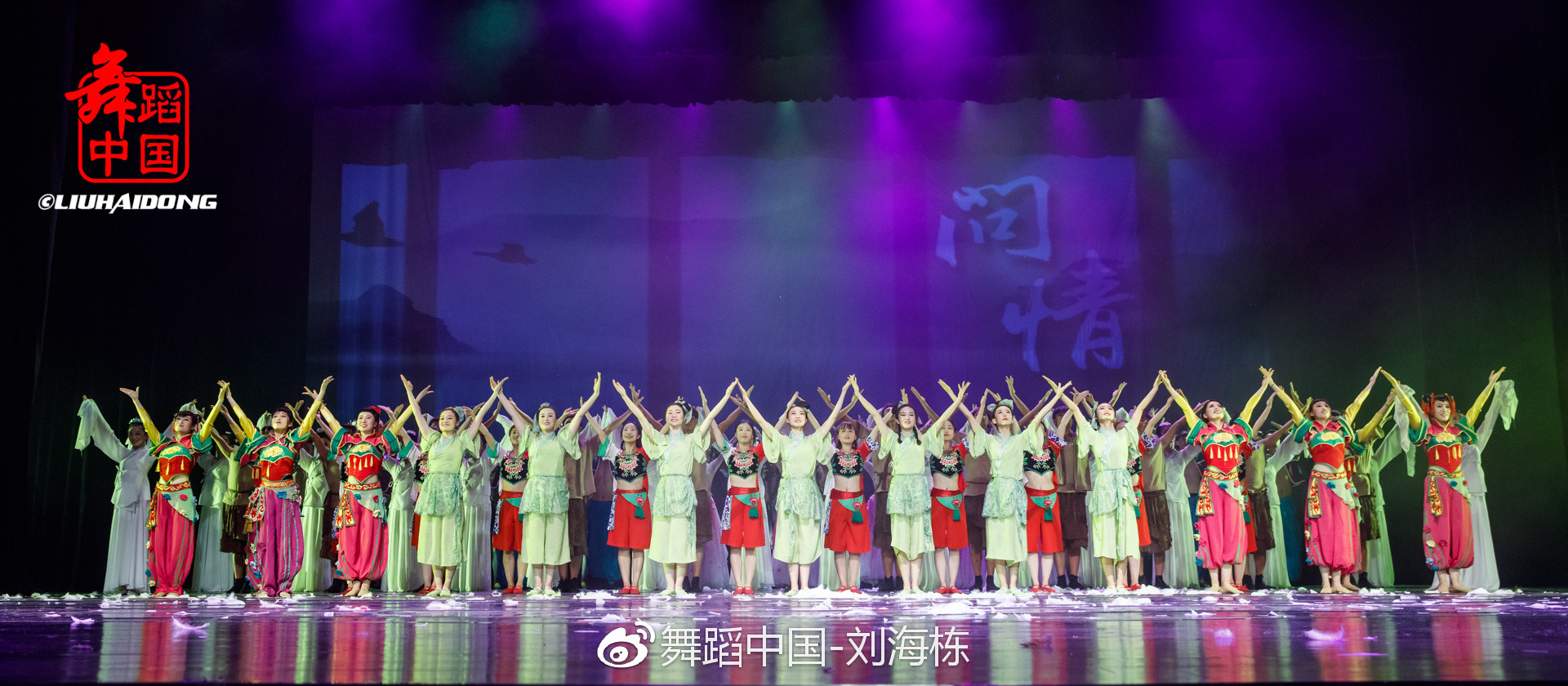 太原师范学院舞蹈系简介 太原师范学院是山西省属重点高校.