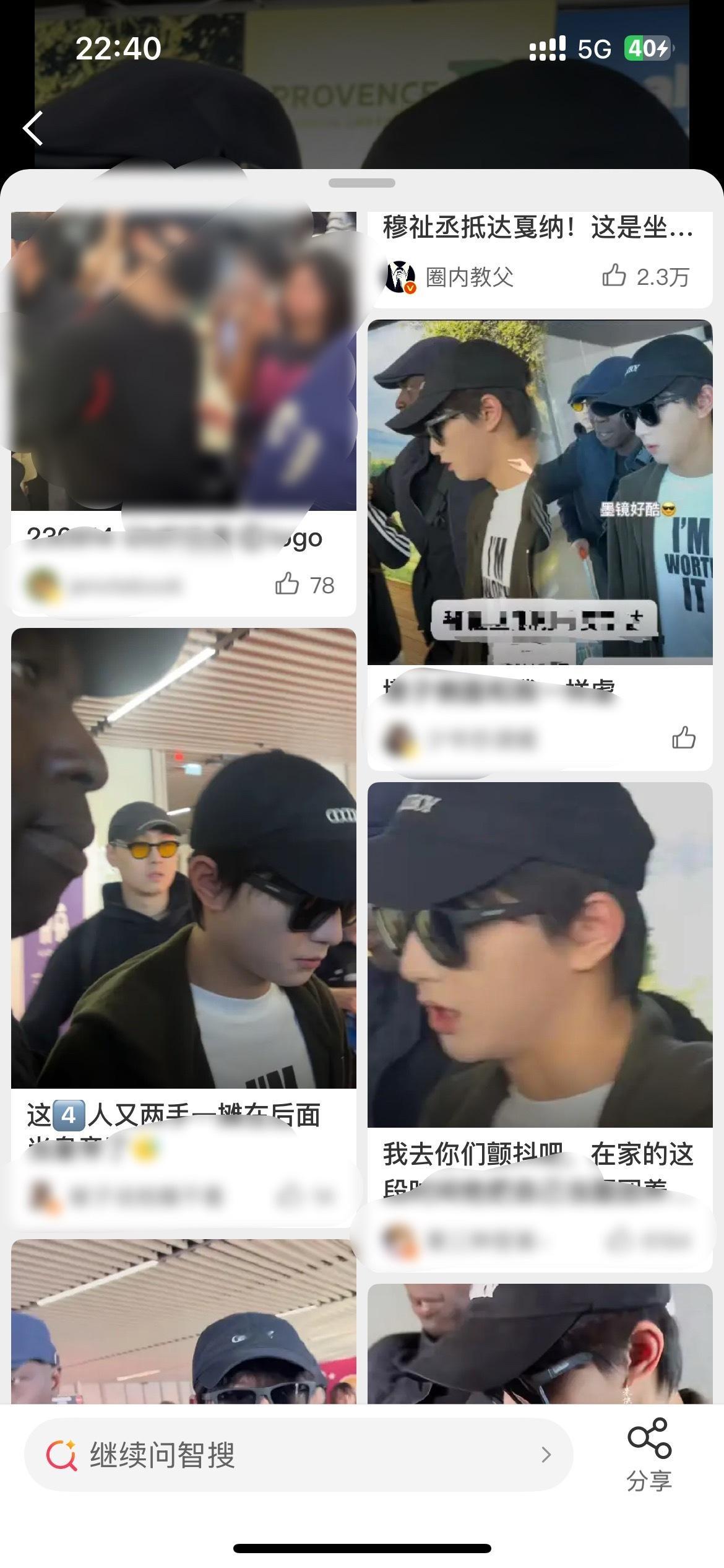让你家养猪少吃点吧