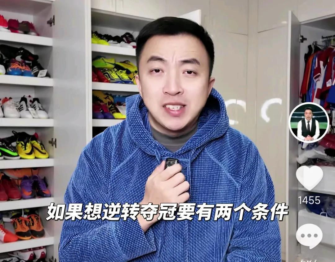 解说员袁甲爆了一个料。他表示，本周末大连英博对阵上海海港的中超焦点比赛，大连英