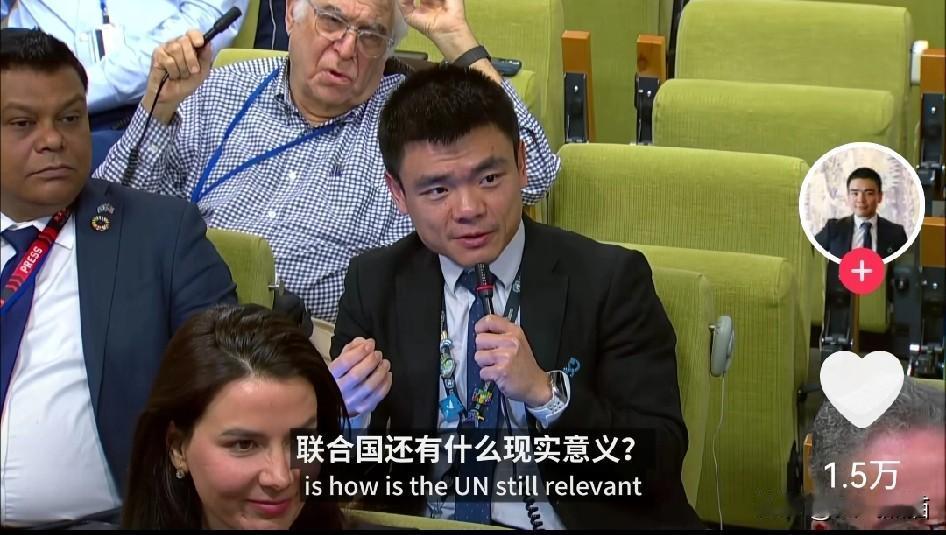 真是快人快语，联合国记者徐德智，一句话顶了联合国发言人的肺了，美国都跑到委内