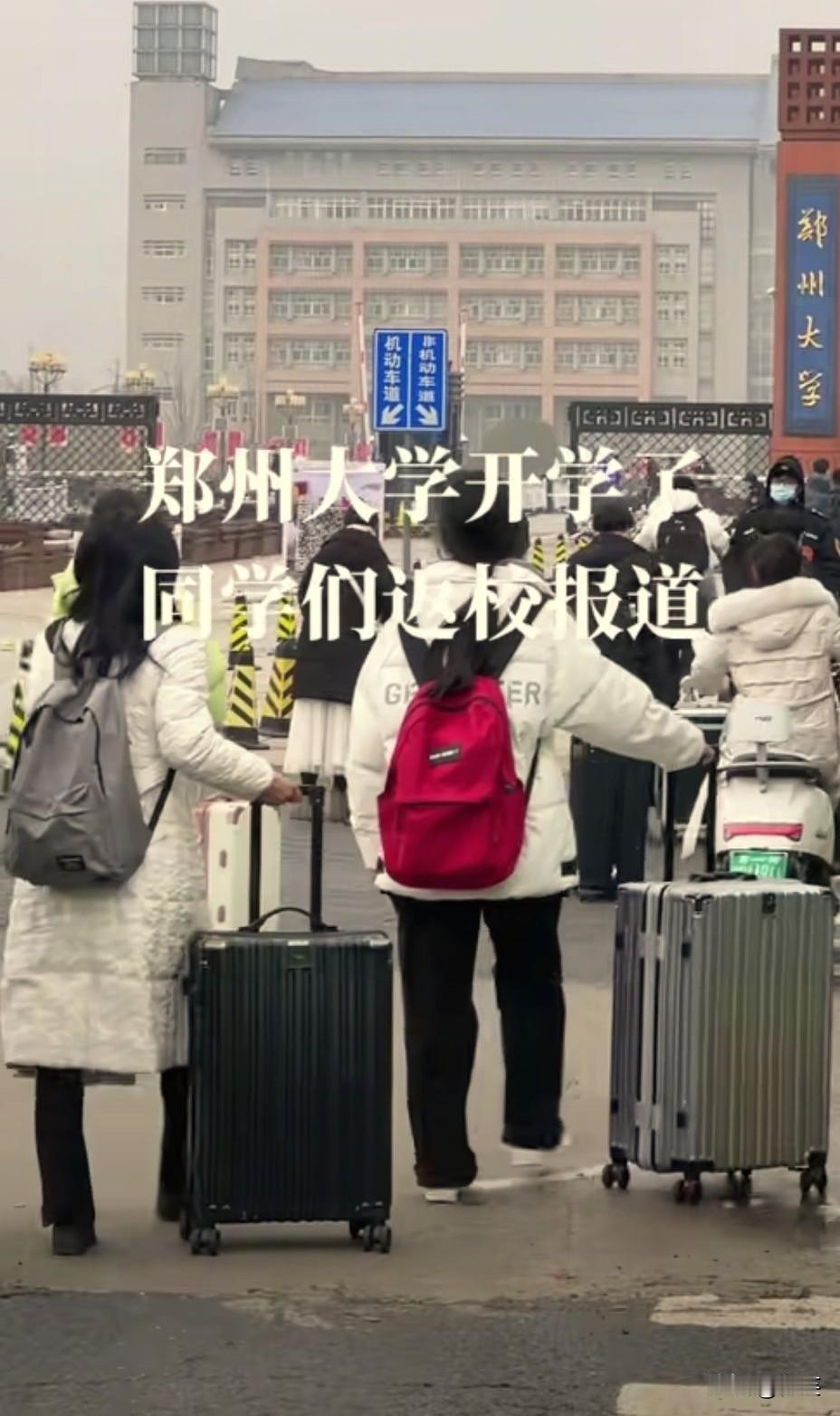 我终于明白现在大学生咋算账了。我每月给儿子转1800，以为是吃饭加日用。结果