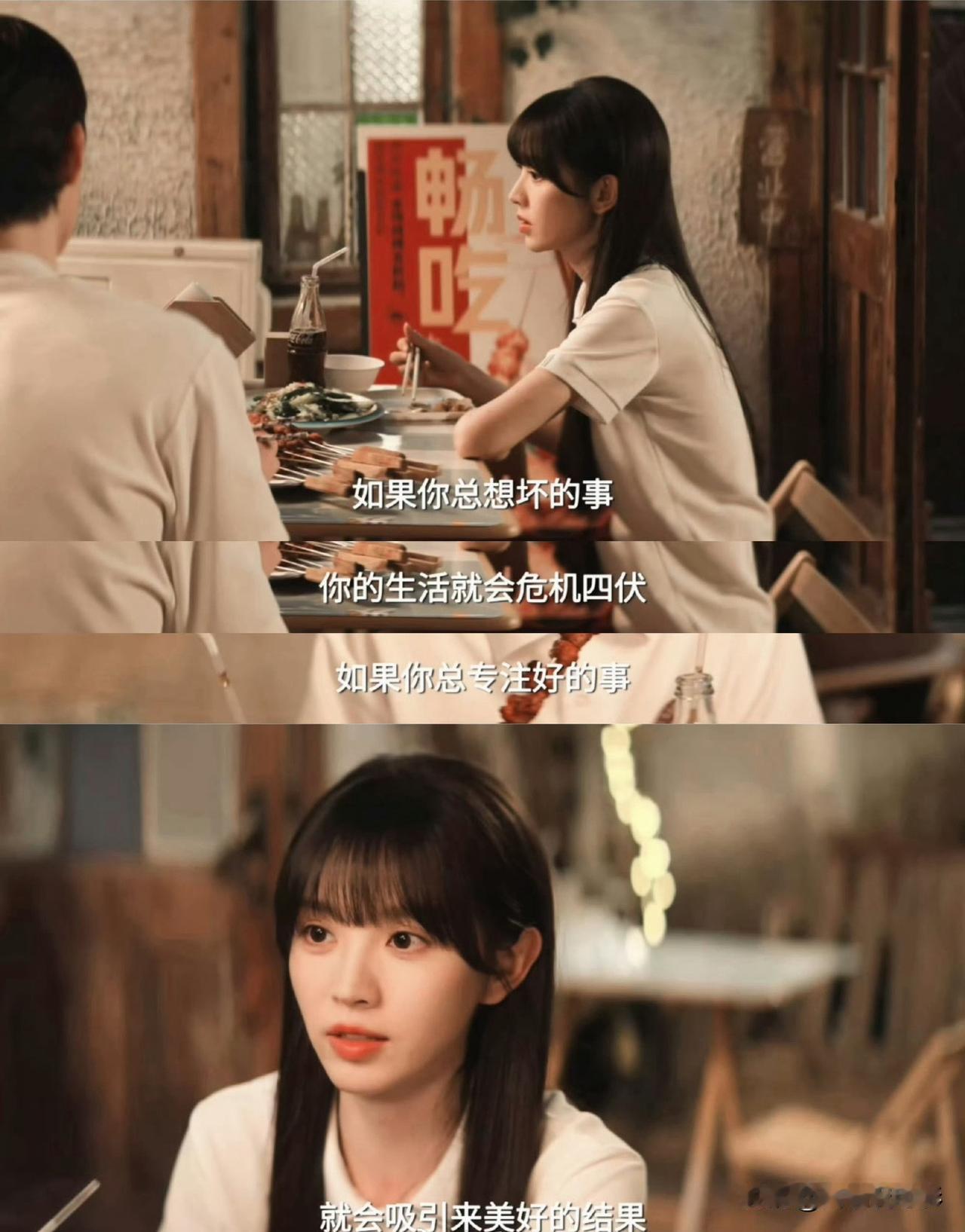 田曦薇与胡一天主演的《天才女友》在下沉市场口碑全面翻车，全网几乎都是吐槽的声音。