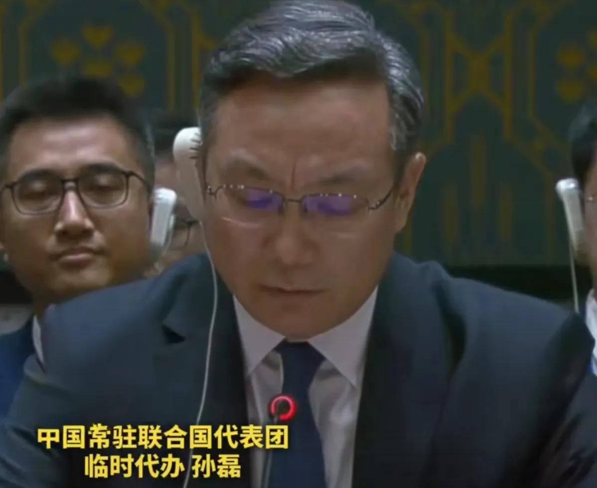 莫把特例当作惯例，中方代表质疑法国再犯程序性错误！中方代表在联合国安理会质疑