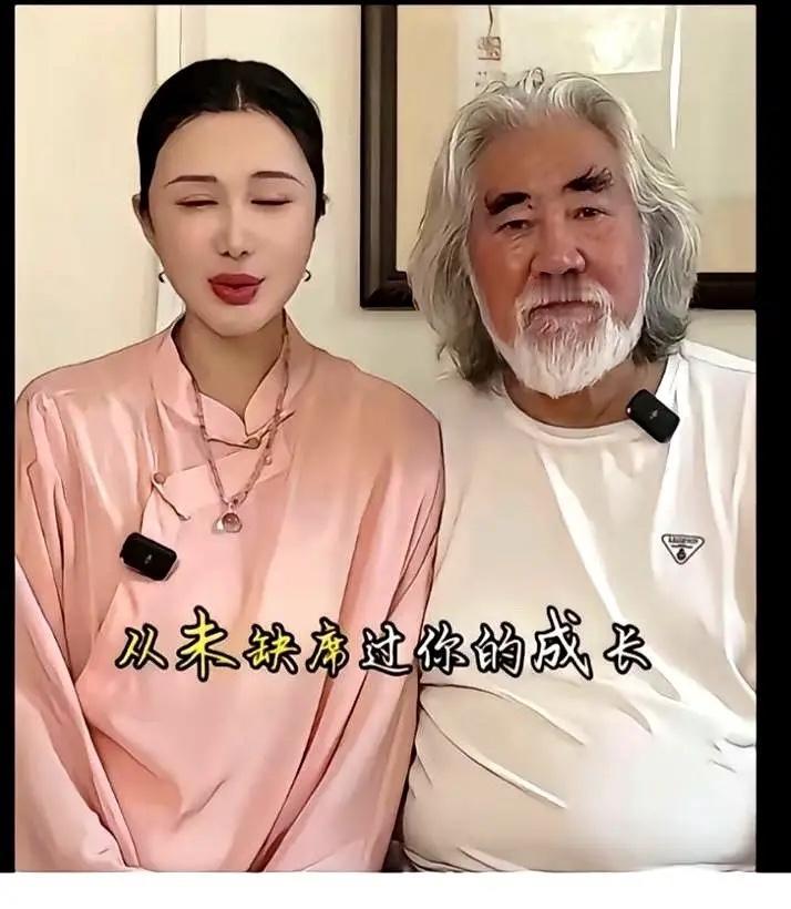 我查了一下杜星霖的婚史，真的不简单。2009年，杜星霖遇到了她的第一任丈夫黄