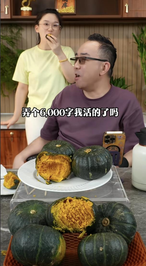 网友大胆撮合杨议收徒曹云金，结果他一句话封神，全场观众直接笑崩。9月3日晚间