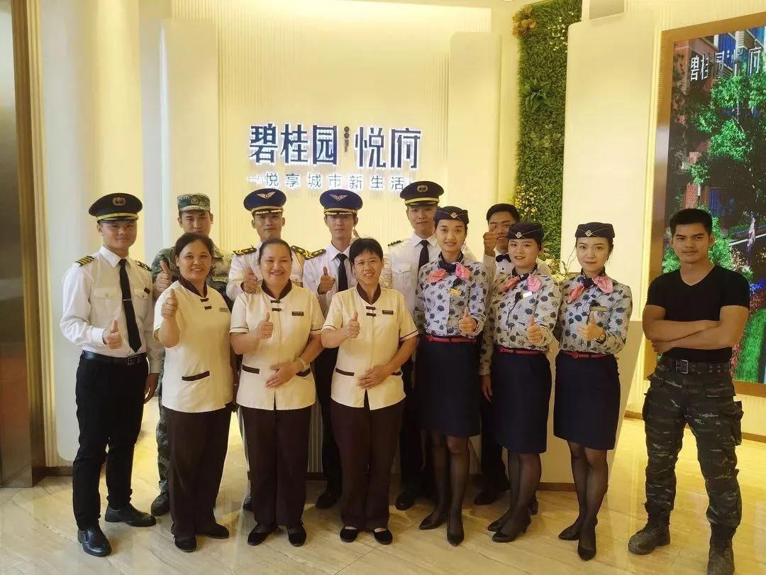 知道为什么物业大撤退后，社区比业主还着急吗？他们拼命劝你组建业委会，走