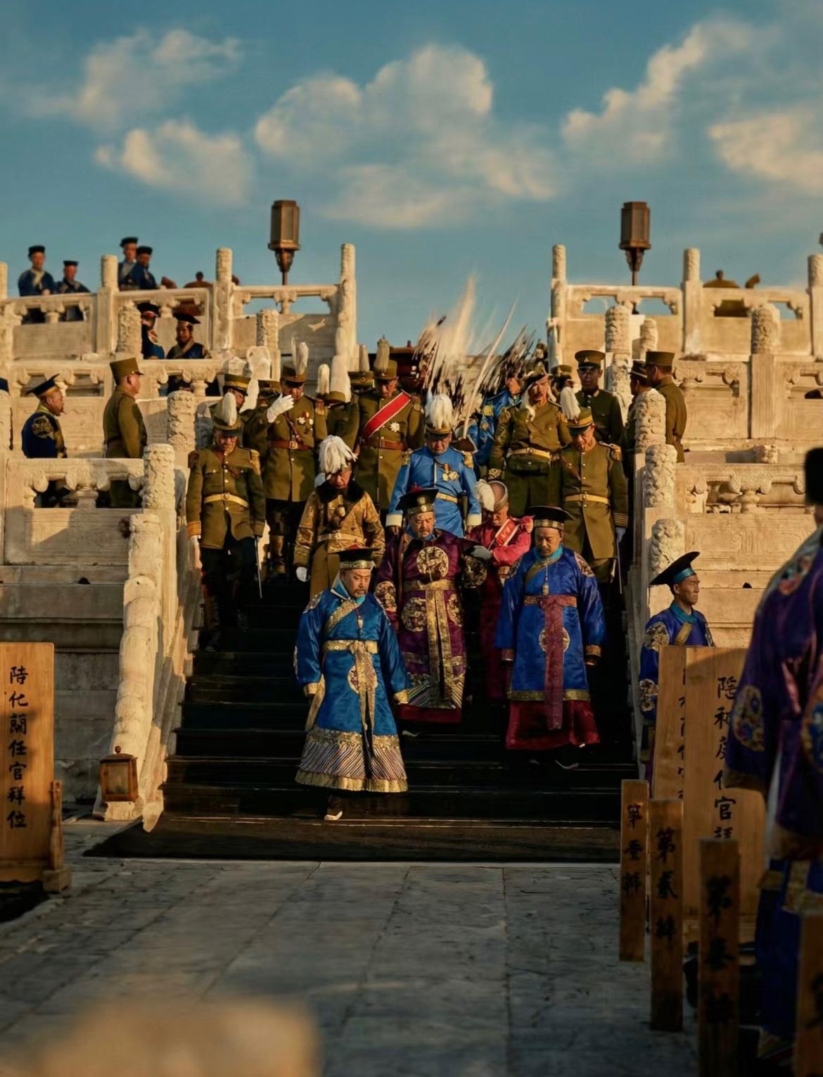 老照片：1915年袁世凯登基称帝时的照片，经过彩色修复以后，看上去更加真实和清晰