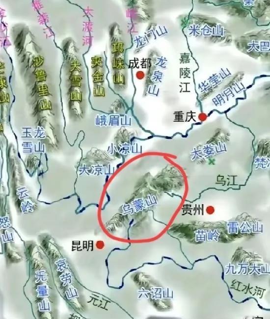 乌蒙山的地理位置挺有意思[赞][赞]乌蒙山的地理位置挺有意思，位于云贵川交界处