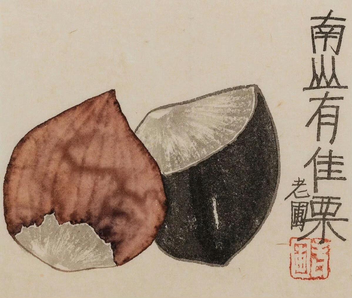 老圃《秋色门外好》：一蔬一果里的秋日闲趣，墨色间的烟火诗意在当代文人画坛，