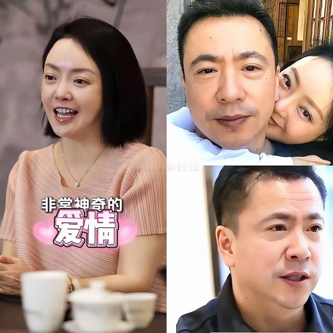 事实证明，赚钱就得不要脸皮不信你看王中磊夫妇男方都花成啥样了，他老婆还能在网上睁