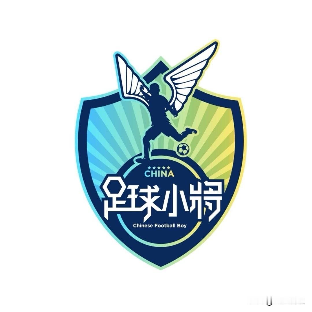 很多人没搞懂，董路的不是青训！小将那些人不是董路培养的，他只是掐尖，让一堆孩