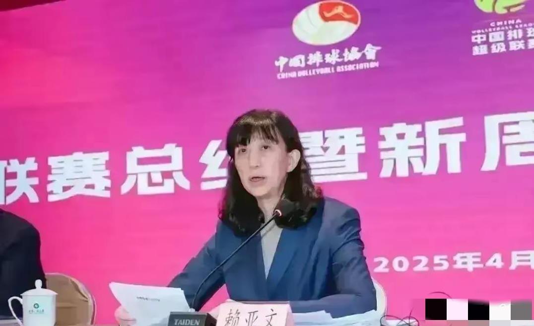 赖亚文老谋深算？随着天津女排的王媛媛加盟土超豪门（主要指有钱）加拉塔萨雷，现在