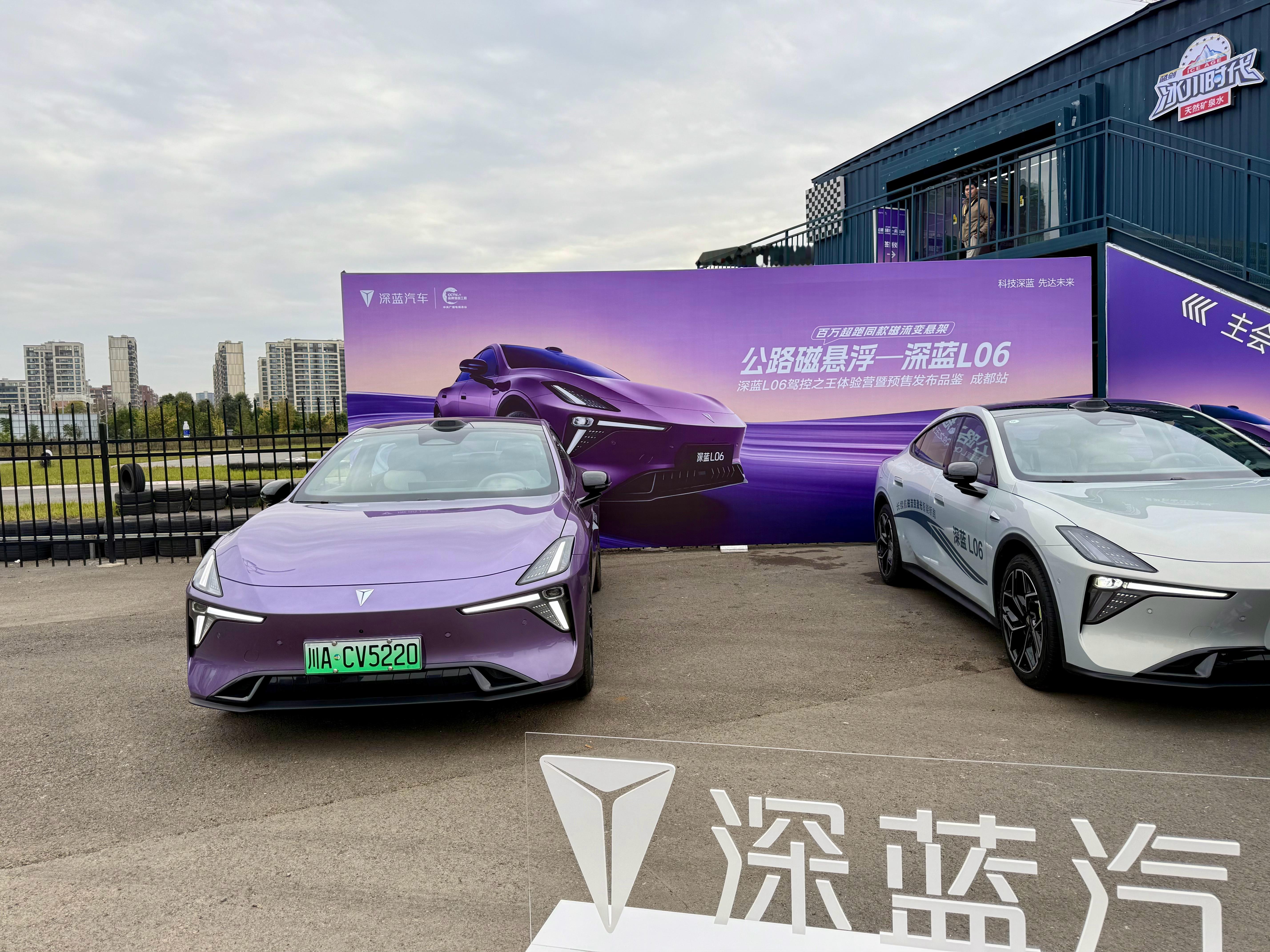 现在对比车型都这么卷了吗