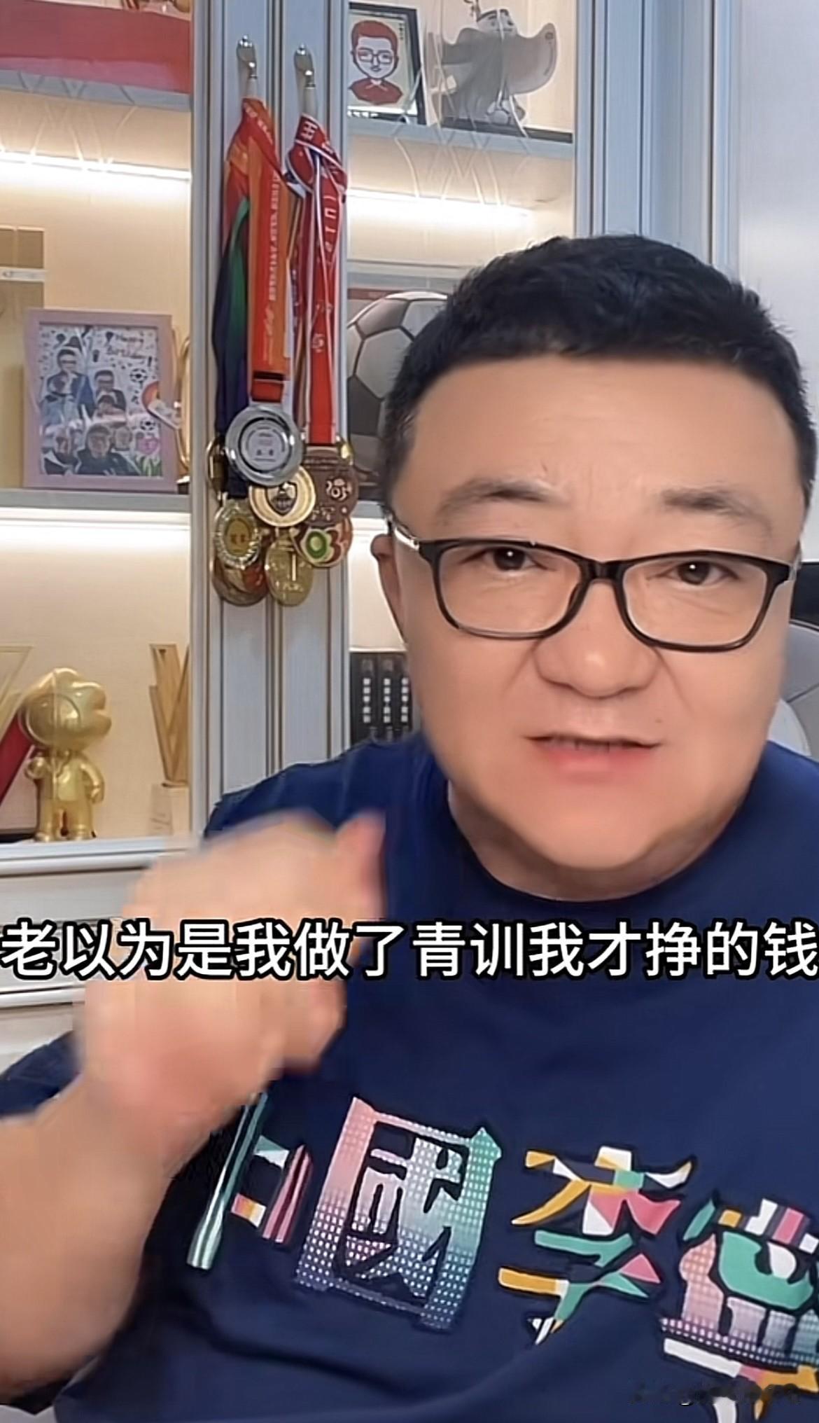 太霸气了！董路正面硬刚"靠青训赚钱"的质疑，直接甩出一组数据把所有人都震住了。[