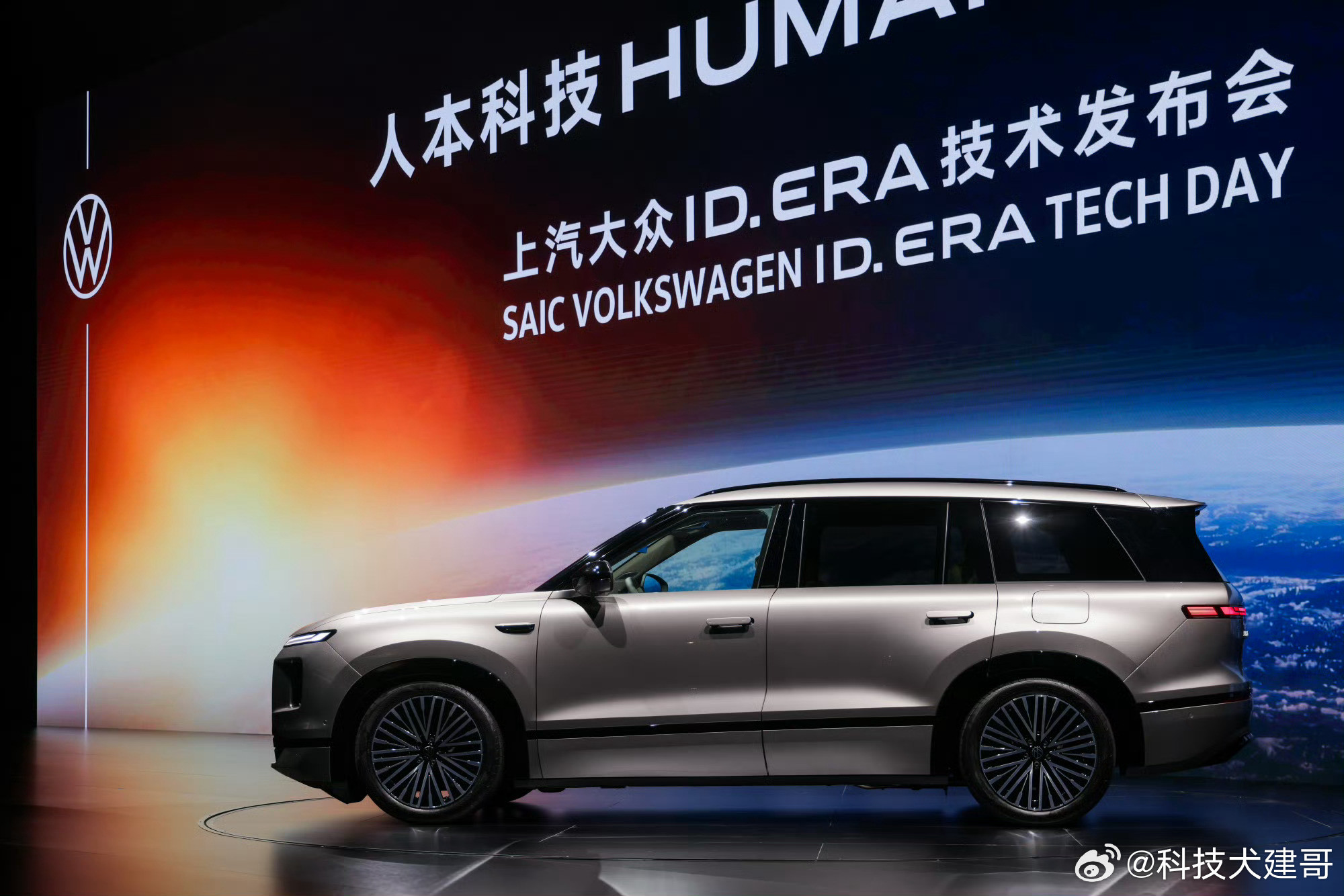 机皇EA211黄金增程步入增程3.0上汽大众ID.ERA技术发布会这次上汽大众的