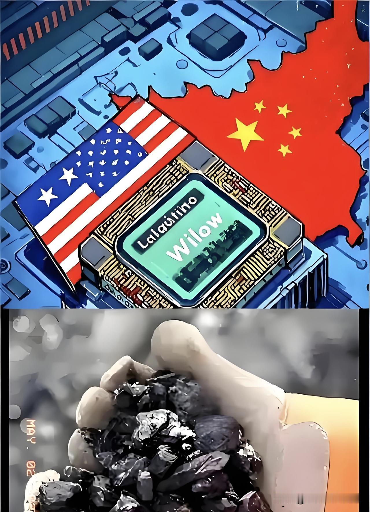 水饺都被封杀！从芯片到民生，美国全面脱钩，全球供应链彻底裂开2026年8月4