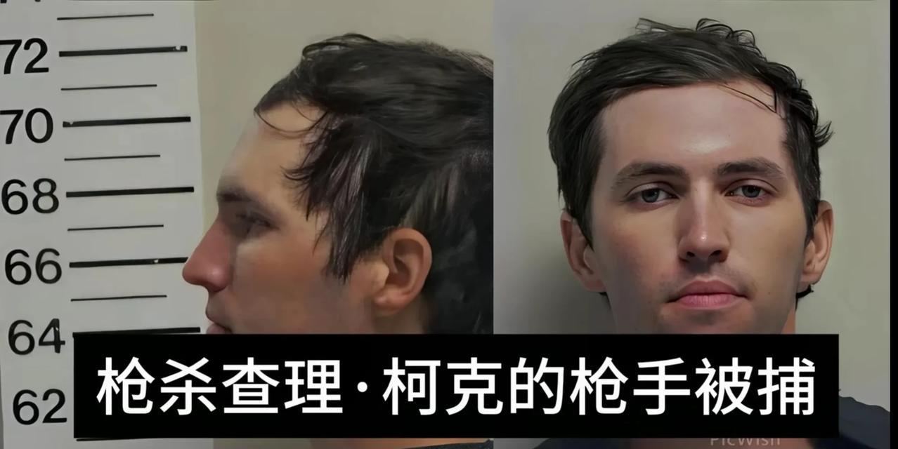 原生家庭幸福优渥，受到父母宠爱，成绩优异，获得过国家级奖学金，爱好多样，性格阳光