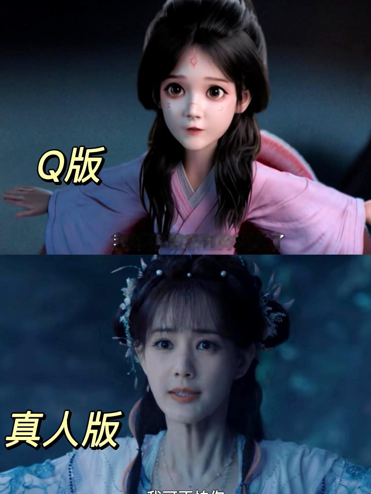 李一桐把蜘蛛精演成真人了猫眼热度第一，她蹲着学蜘蛛爬，手指像勾线，眼神死死盯