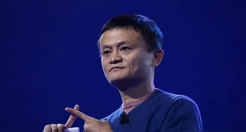 马云的这句话，99%的人都赞同！马云说:“读书读得好的人，很少会想到去创业;