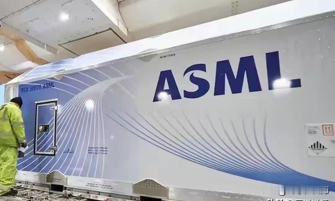 荷兰媒体曾言：中国囤积的光刻机，用5-10年都不是问题了！这话听着提气吧？说