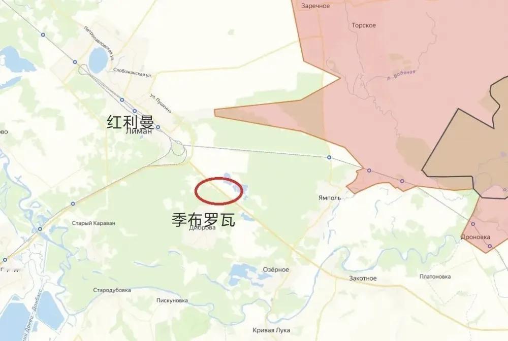 俄军西部集群第25集团军的部队已切断红利曼-亚姆比尔方向靠近季布罗瓦村的公路,使