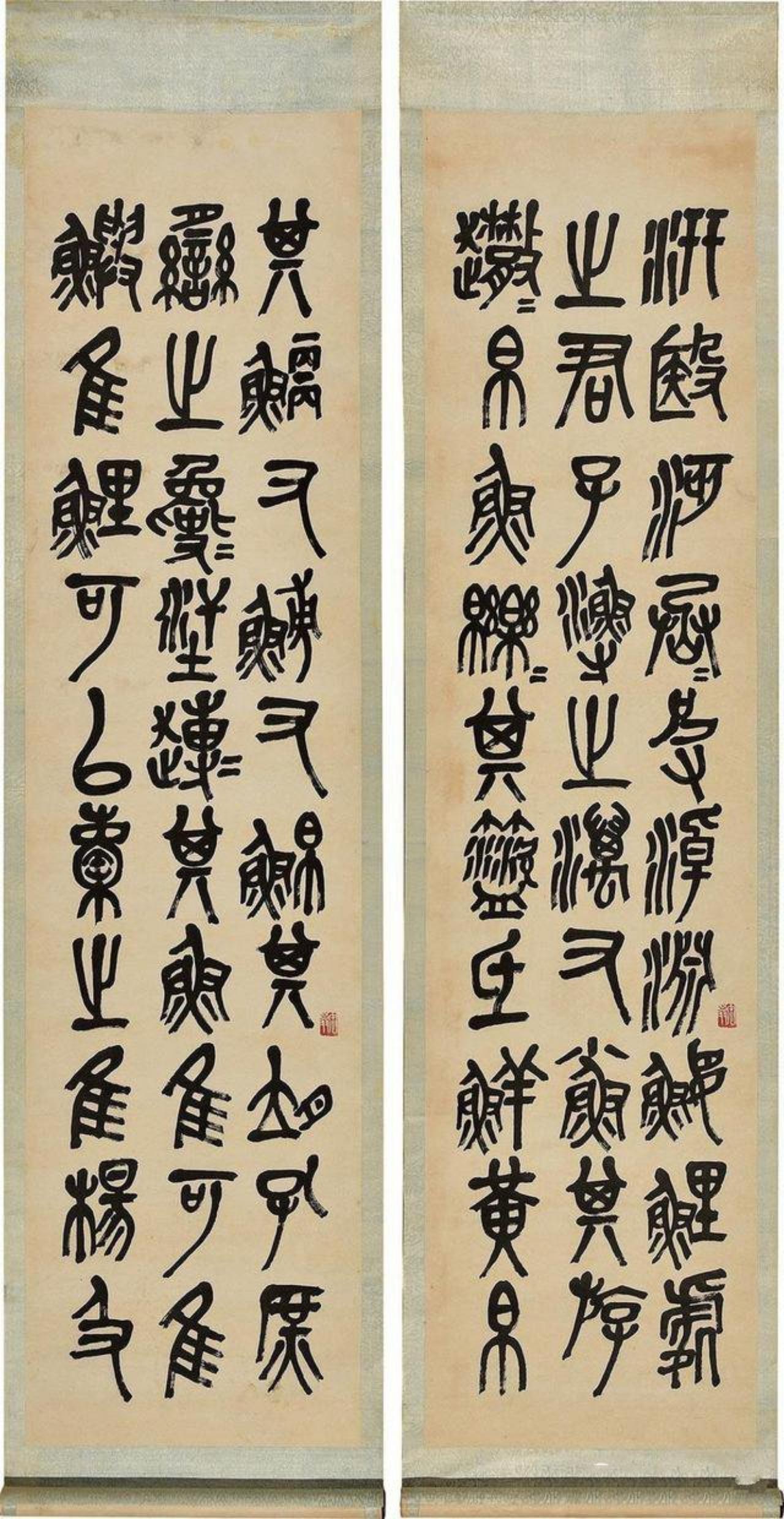 潘天寿回忆吴昌硕教他“化我者生，破我者进，似我者死”，说的是什么？吴昌硕对潘