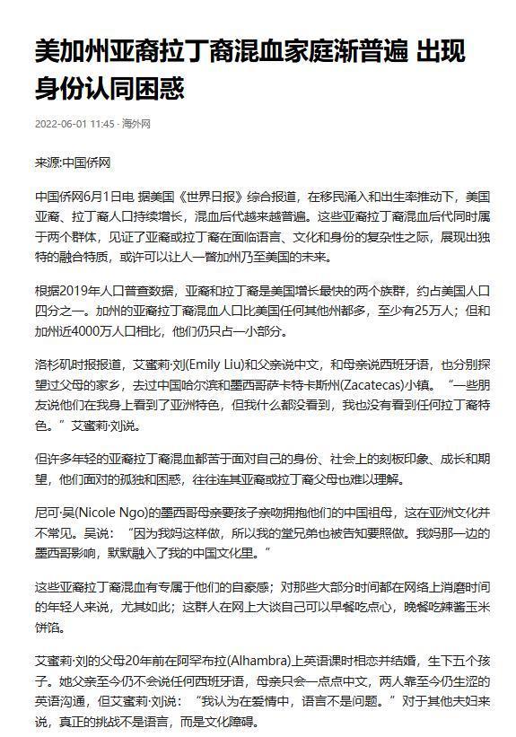 美国将来会不会分裂？个人认为答案是肯定的。从某种意义上来说，世界就没有真正的