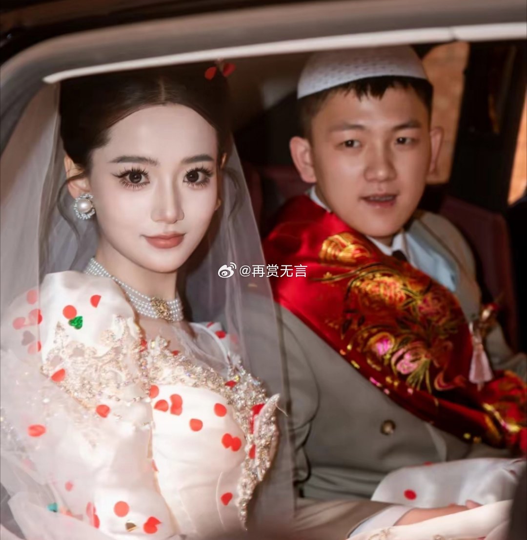 都说新疆美女多，回族的也应该有姓名。