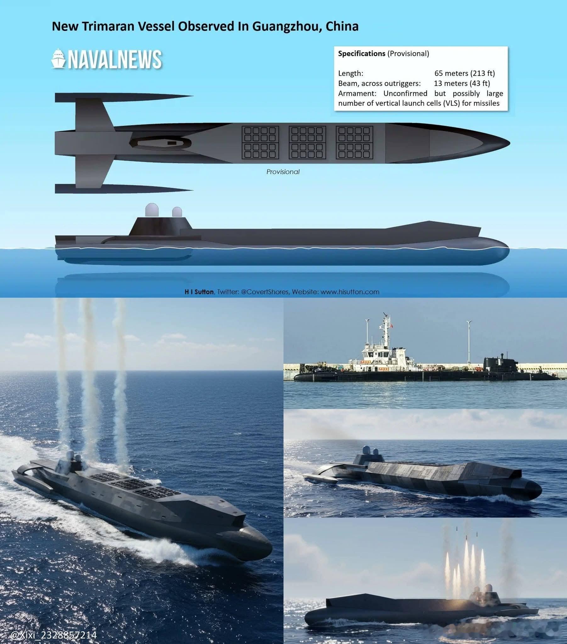 微博十大热门兵器海选得说鳖心里可能真的有鼓捣武库舰的想法