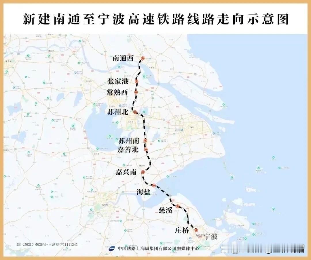 作为国家“八纵八横”沿海通道的关键一环，通苏嘉甬高铁正全速冲刺，预计2028年建