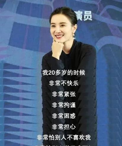 宋佳为了气我什么都做得出来#：在“互怼”里藏着的，是最动人的真实当“宋佳为了