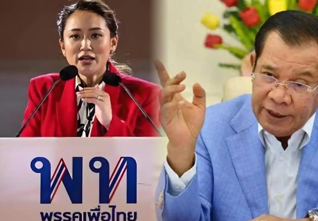 有仇不报非君子，洪森的脸被打的啪啪响。就知道佩通坦憋着大招呢！7月14日