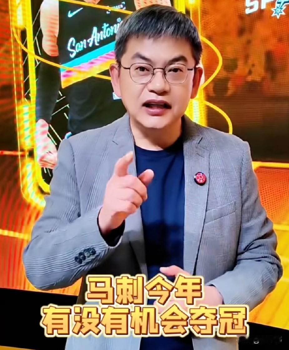 你认同吗？苏群谈文班亚马：“文班亚马今天上半场拿了37分。”“还以为要拿