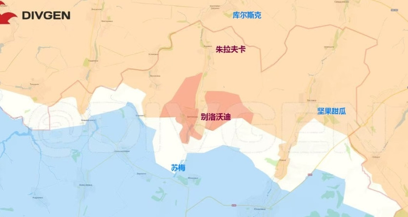 苏梅州传来消息，经过与乌军反复争夺，俄军第83空降旅的突击旅已确认拿下朱拉夫卡方